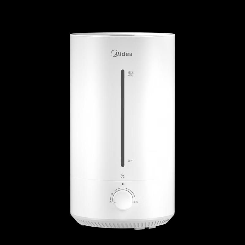 Midea CS-3VWL Large Capacity Air Humidifier CN plug (adapter included)