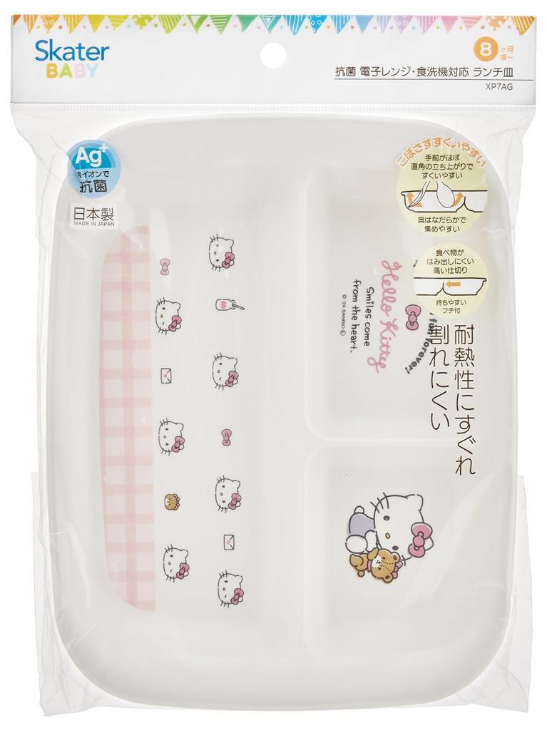 Skater Детский ланчбокс Антибактериальный Sanrio Hello Kitty Сделано в XP7AG Тарелка, Пластик, 470 мл, Детская посуда, Дизайн, Япония,