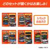 Matchbox Разнообразные миниатюрные транспортные средства Возраст HVR81 Набор из 8 штук Игрушки, Машинки, 3+, Разноцветный