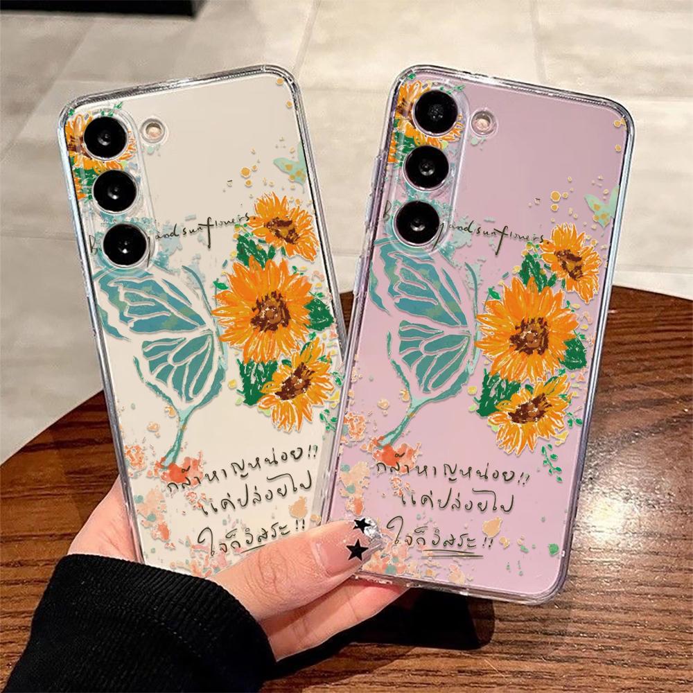 Phone Case For Samsung Note 20 Ultra Note10 S21 Ultra S22 Ultra S23 Fe M53 5G F23 5G Crayon Drawing Sunflower Butterfly Cover