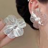 Exaggerated Metal Irregular Flower Stud Earrings For Women Fashion Pearl Hollow Earrings Personality Party Jewelry Party Gifts