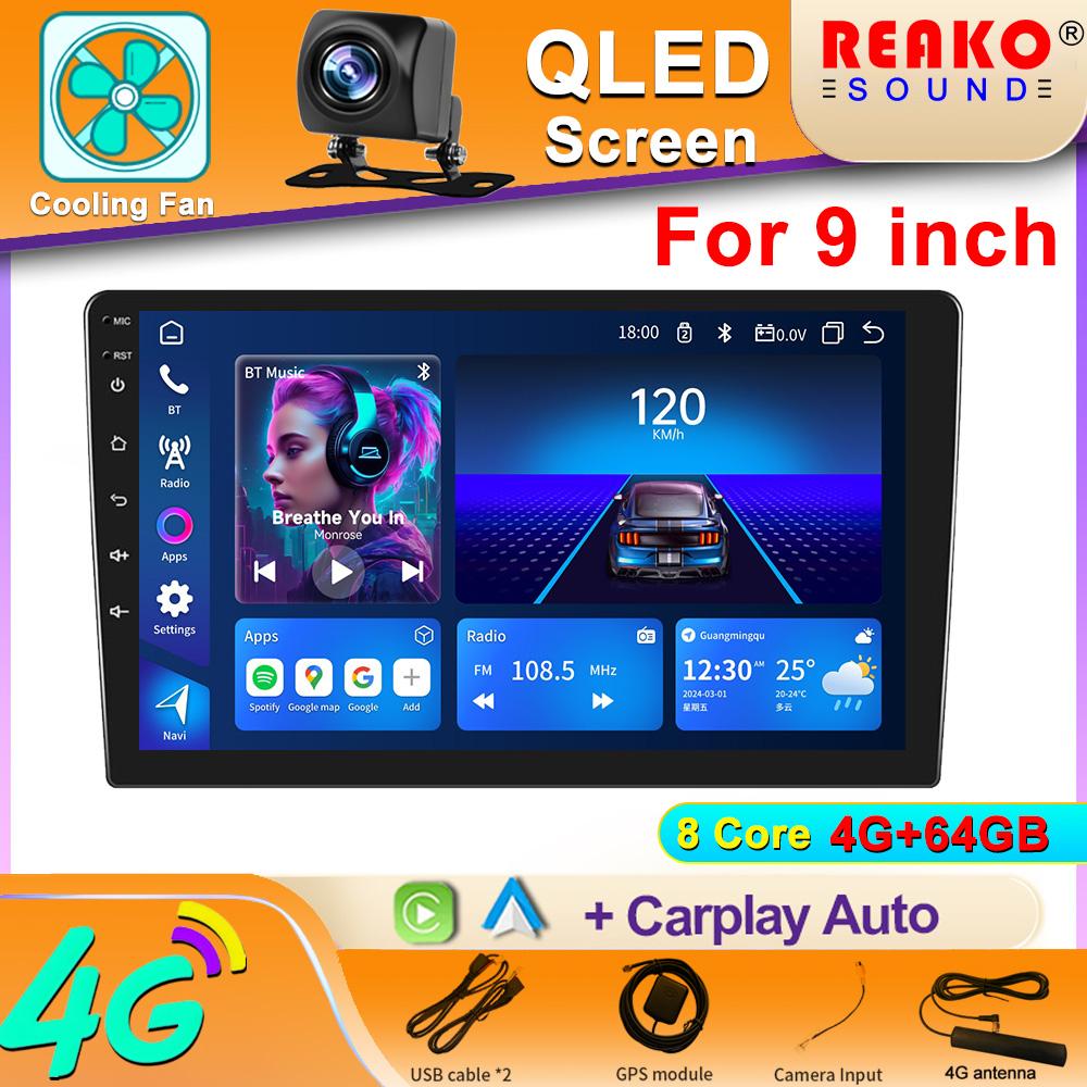 Универсальный 9-дюймовый QLED экран автомобильный радиоприемник стерео 8-ядерный 4G Android Auto Carplay мультимедийный проигрыватель головное устройство WIFI GPS с вентилятором для Kia Toyota Honda Hyundai