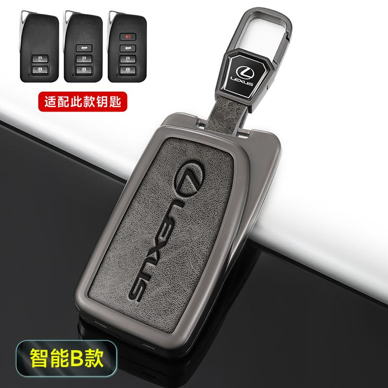 2026 Hot Interior Stickers Car Remote Key Fob Case Cover For Lexus NX GS ES UX US RC LX GX IS RX 200 250 250h 350h LS 450h 260h