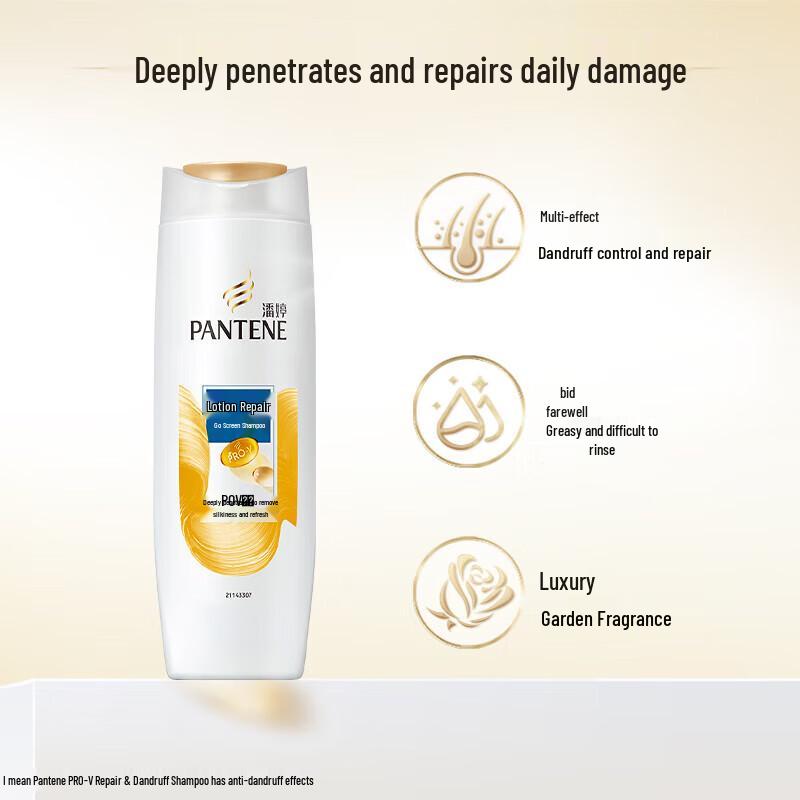 Pantene Lotion Repair Anti-Dandruff Shampoo Twin Pack