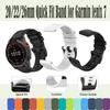 Быстросъемный ремешок 20/22/26 мм для Garmin Fenix 7/Fenix 8 Pro 47/51 мм Водонепроницаемый ремешок для наручных часов Garmin Outdoor для 20/22/26 мм Quick Fit