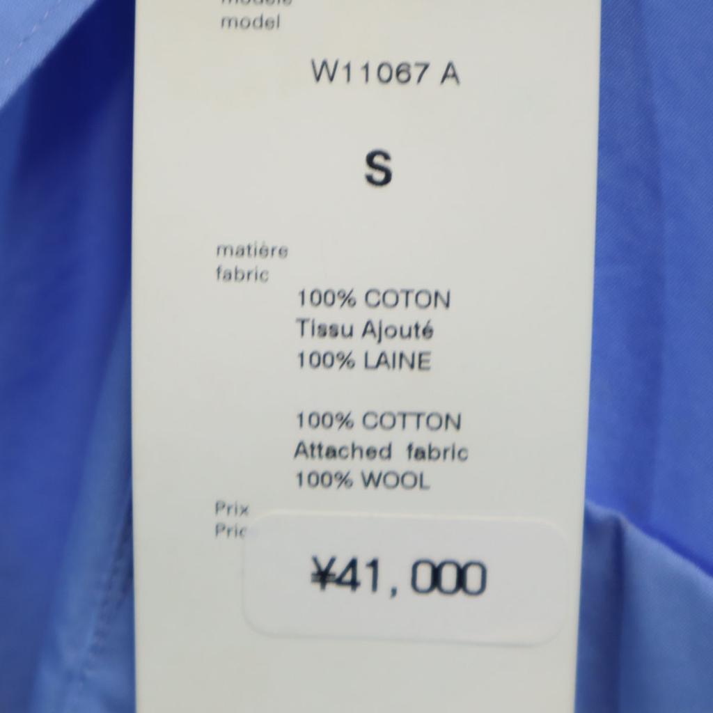 COMME des GARCONS SHIRT Unused Made in France Long sleeve Cotton shirt S Men's Used