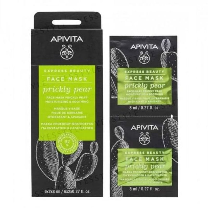 APIVITA - Маска для лица Express Beauty