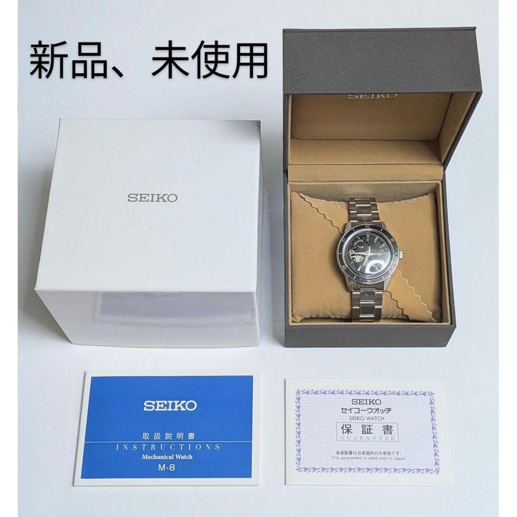 Б/У Новый, неиспользованный Seiko Presage SARY191 Автоматические