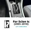 Real Soft Carbon Fiber Gear Shift Collar for Scion tC 2005-2010 LHD - Inner and Outer Panel Frame