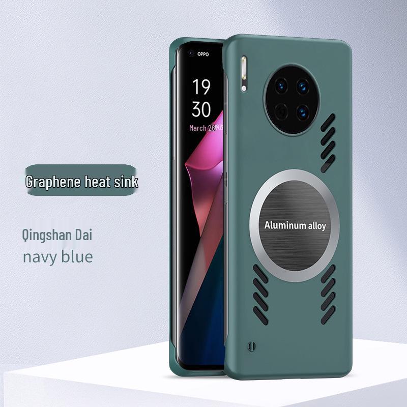 Универсальный безрамочный охлаждающий чехол для Meizu 20/20Pro/21/21Pro