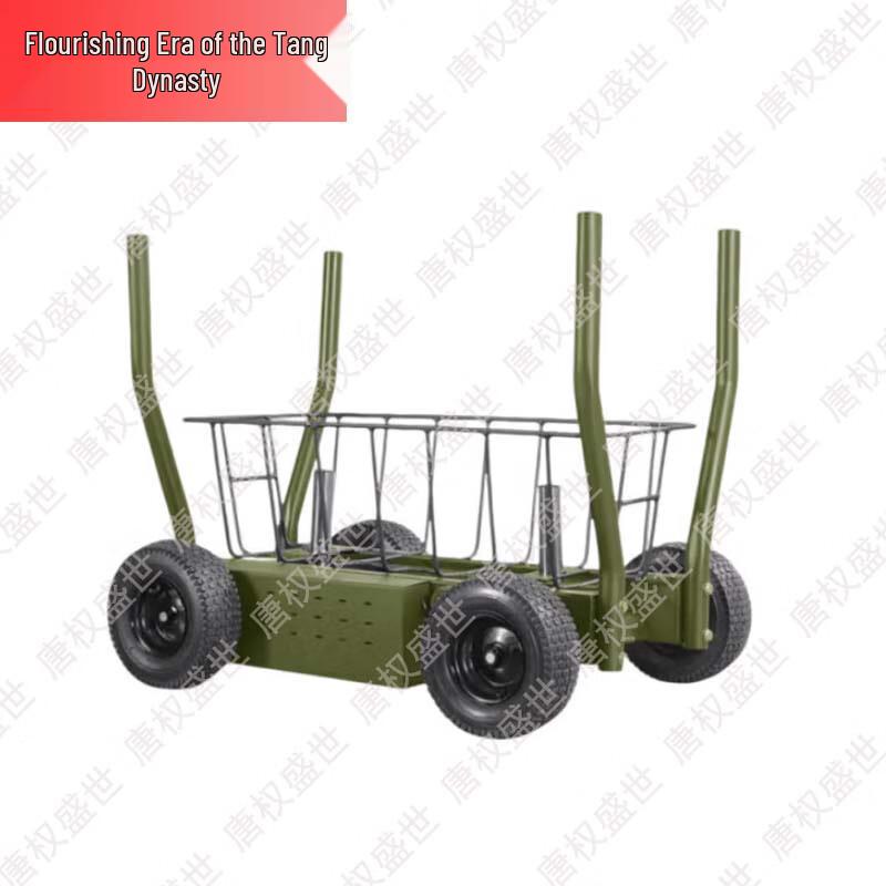 Military Training & Fitness Equipment