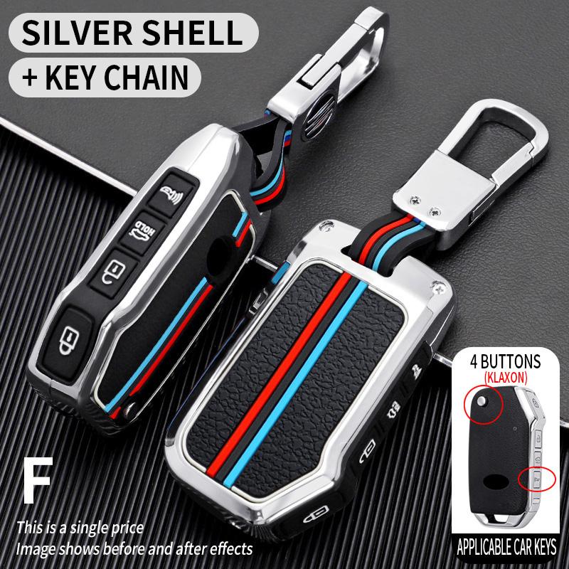 Interior Mouldings Zinc Alloy Car Key Case Cover for KIA Ceed 2023 CD Forte 2018 2019 2021 Cerato 2019 K3 Gt Seltos Sportage 20