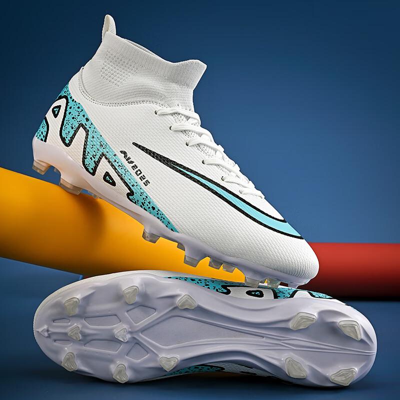 Jingxin High-Top Soccer Cleats