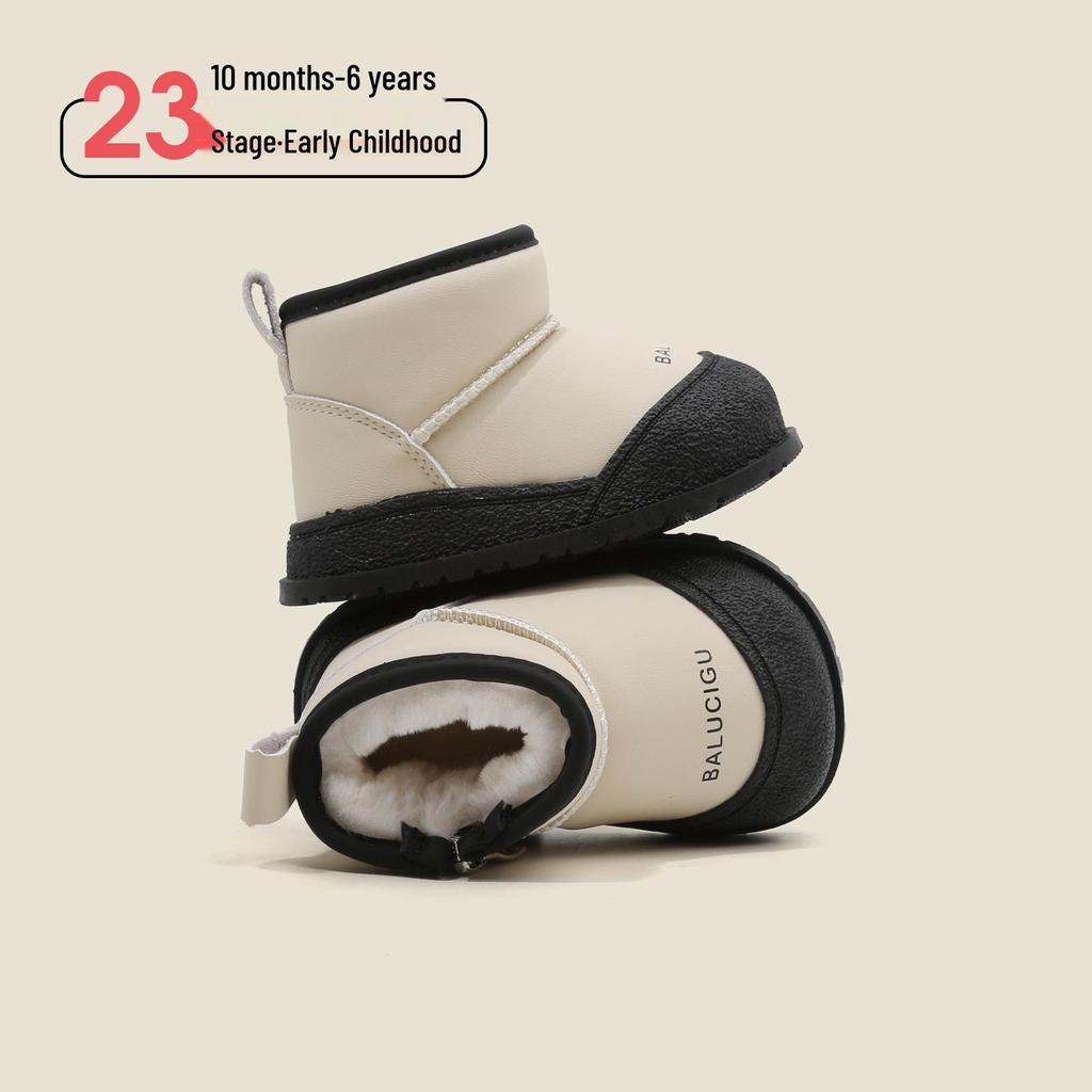 Детские зимние ботинки в корейском стиле: Бархатная обувь для мальчиков и девочек на осень/зиму