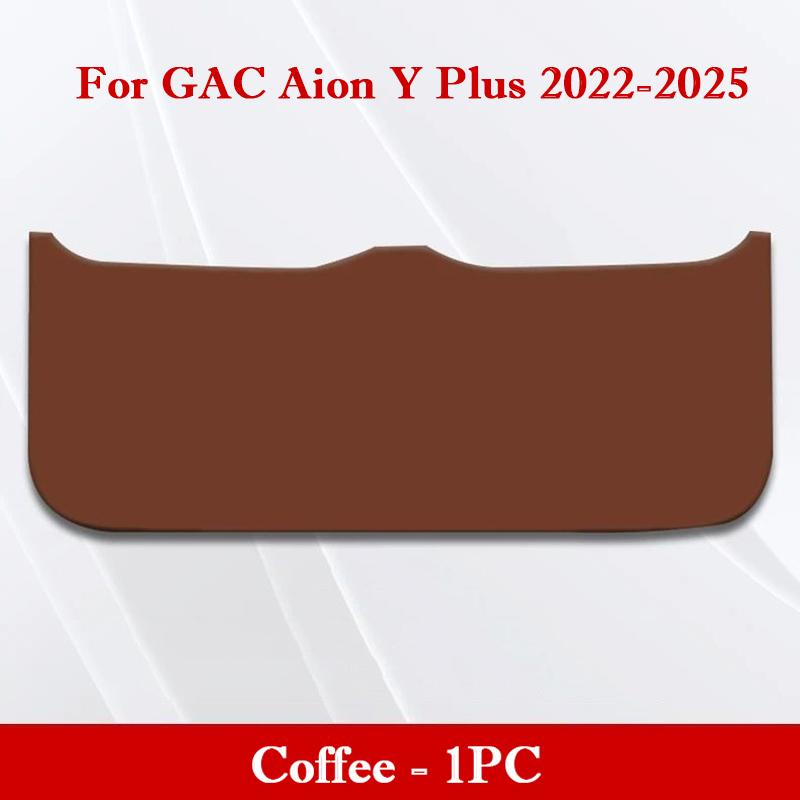 Для GAC Aion Y/Y Plus Автомобиль Дверь Багажника Защитная Накладка от Пинания Задняя Дверь Защитная Наклейка от Царапин Коврик в Багажник Аксессуары для Салона
