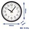 Casio Wall Clock, Radio-Controlled Clock, Black, Analog, Second Hand Stops At Night, IQ-482J-1JF