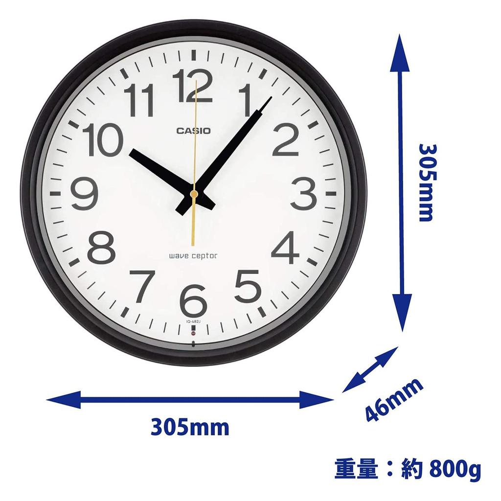 Casio Wall Clock, Radio-Controlled Clock, Black, Analog, Second Hand Stops At Night, IQ-482J-1JF