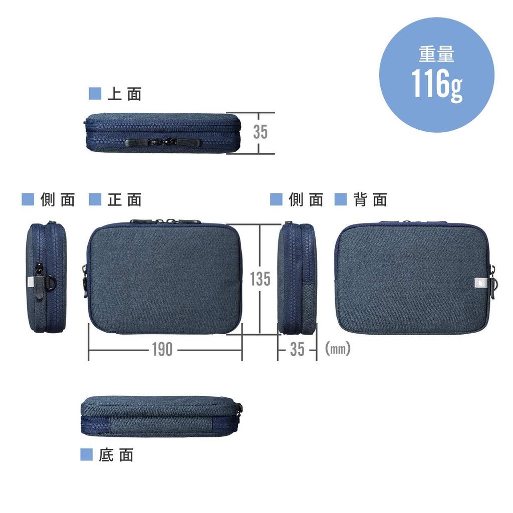 Sanwa Direct Gadget Slim Trip Convenient Storage Medium Pouch, Design, Travel/Business Pouch, Size, Navy, 200-BAGIN013NV