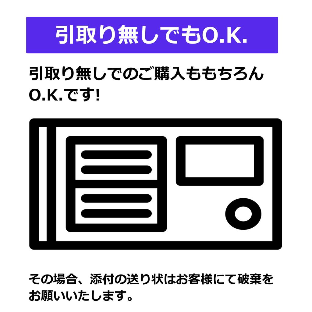 Гарантия и бесплатный сбор духовых инструментов YAMAHA Trumpet Gold [включено 5 лет] (YTR-2330, (грамм))