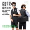 ROCKBROS Windproof Cycling Vest Road Bike Riders Unisex Lightweight Nylon Sleeveless Jacket Spring Autumn