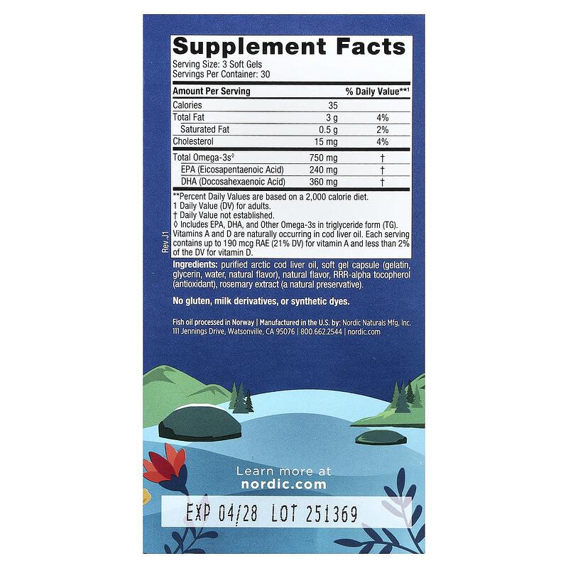 Arctic Cod Liver Oil™, Lemon, 90 Soft Gels