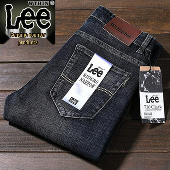 Мужские летние брюки из ледяного шелка, быстросохнущие, свободного кроя, прямого покроя