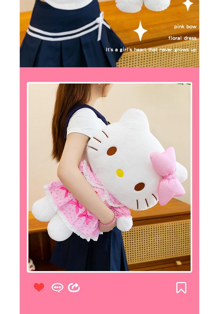 Плюшевая игрушка Hello Kitty с кружевом - Милый котенок, подарок для девочек