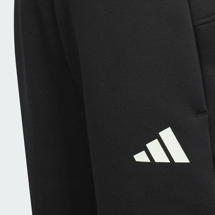 adidas Детские брюки с манжетами и кулиской Детская одежда KC5341
