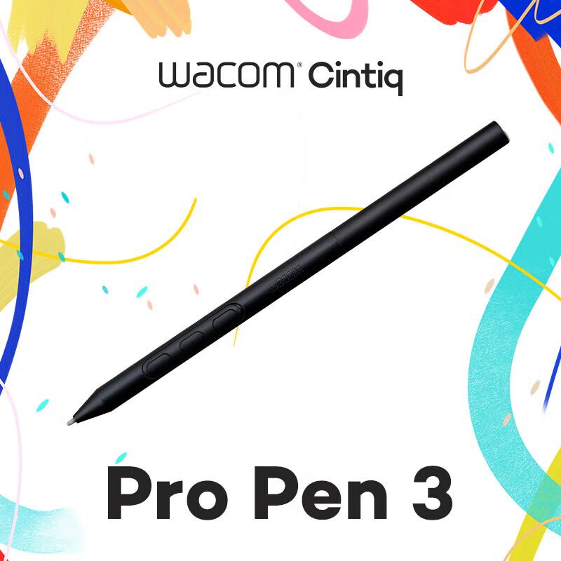 Wacom Cintiq 16 Pen Display