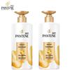 Кондиционер-эмульсия Pantene Pro-V для восстановления