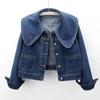 Women Denim Jacket Retro Single-breasted Doll Collar Long Sleeves Solid Color Side Pockets