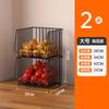 2/3/4/5 Tier Kitchen Cart Vegetables Fruits Snacks Grocery Storage Shelf Household Store The Basket Rolling Cart
