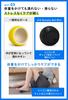 [Used by professional athletes] uFit Bumply Ball Mini Myofascial Release