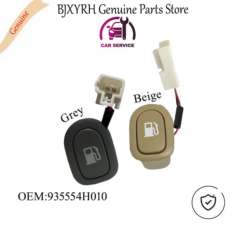 OEM 935554H010 Fuel Filler Door Switch Gray for Hyundai i800 Starex H-1 2007-2018, Beige Color Original