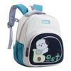 Adorable And Trendy Preschool Backpack For Kids With Comfortable Air Cushion Straps