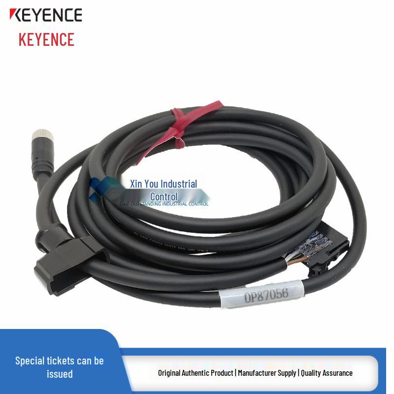 KEYENCE MU-CB8 2M Силовой кабель для фотоэлектрического датчика серии MU-N
