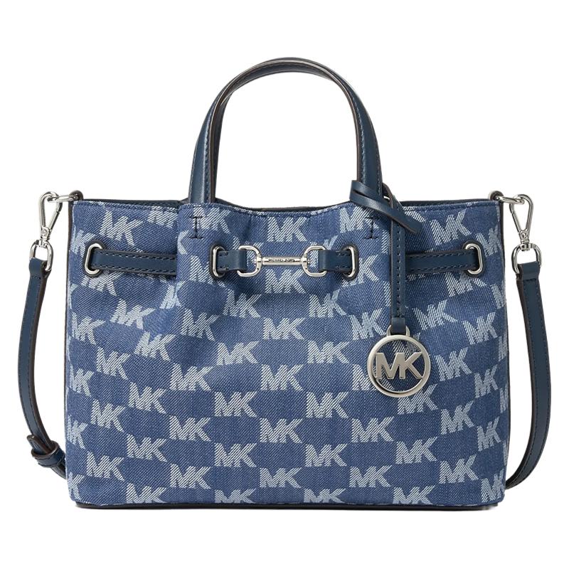 MICHAEL KORS handbag Carson silver hardware accessories presbyopic horsebit Tote bag shopping bag crossbody bag artificial leather small size women's