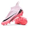 Men's and women's SOCCER SHOES football shoes large size high top long nails short broken nails youth sports shoes