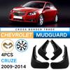 Кожаный брызговик для Chevrolet 2009-2014 Cruze хэтчбек