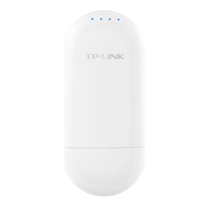 TP-LINK TL-CPE501 AC867 Outdoor 5G Wireless Bridge CN plug (adapter included)