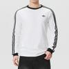 adidas Мужская спортивная футболка KE3545