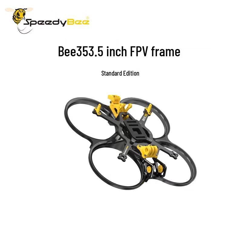 FPV Дрон Рама Speedy Bee Bee35 3,5 дюйма Комплект