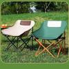 UOSU Foldable High-Back Moon Camping Chair