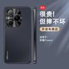 Подходит для чехла мобильного телефона Honor Power, новое матовое металлическое кольцо для объектива, высококачественный простой всесторонне защищающий от падений чехол