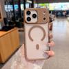 Противоударный магнитный чехол для Apple 17 Pro Max с текстурой под бриллиант и линзой чистого цвета