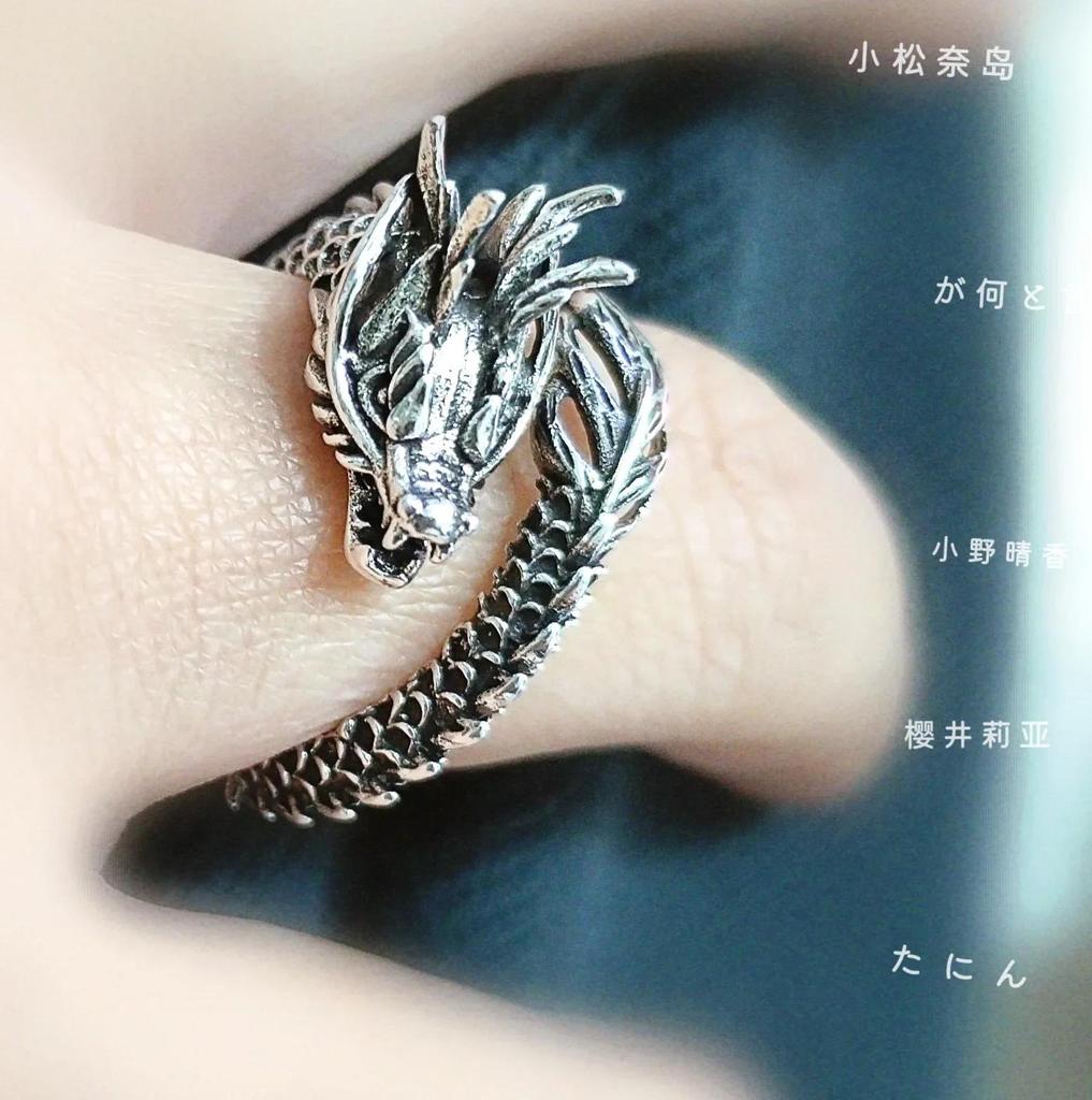 Кольцо с открытым драконом в стиле ретро 2024 года, мужское модное, индивидуальное, властное и преувеличенное, одиночное кольцо с открытым драконом, подарок