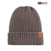 Men's Winter Knit Beanie Double-Layer Fleece Lined Warm Ski Cap Outdoor Cold Weather Hat