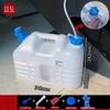 Jundingying 10,5 л Портативный бак для воды для улицы с краном