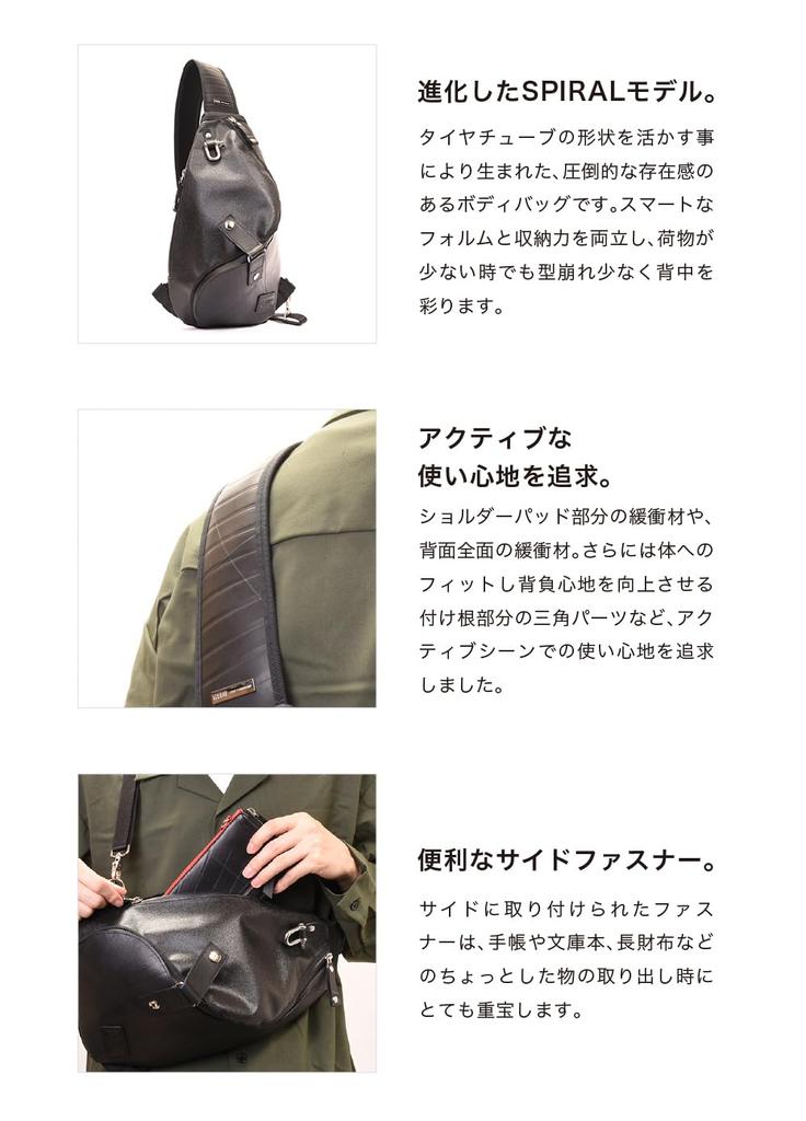 Сумка Morino Canvas x SEAL Водонепроницаемая одноплечевая спиральная PRO MODEL Сумка для тела для активного отдыха через плечо с наплечником для путешествий Мужская мужская