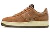 Air Force 1 Low 'NAI KE The One Line' FB4958-221